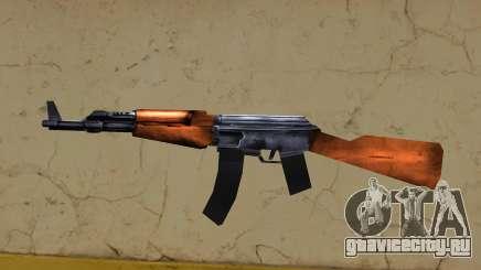 AK-47 HQ для GTA Vice City
