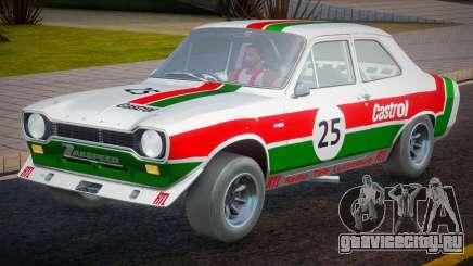 Ford Escort Tun для GTA San Andreas