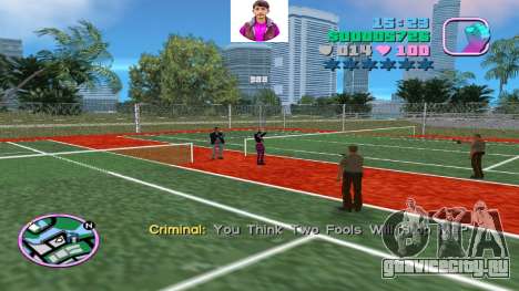 Cleo Task For New Mission Take The Sniper для GTA Vice City