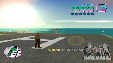 Cleo Task For New Mission Take The Sniper для GTA Vice City