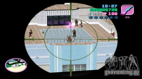 Cleo Task For New Mission Take The Sniper для GTA Vice City