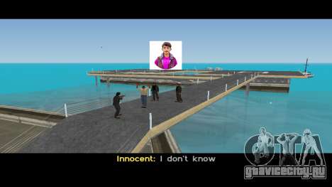 Cleo Task For New Mission Coffee Chaos для GTA Vice City