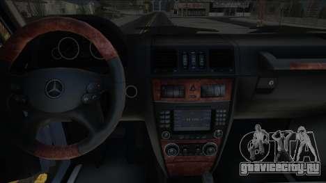 Mercedes Benz G63 6x6 MVM для GTA San Andreas