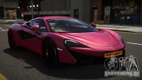 McLaren 570S WR V1.3 для GTA 4
