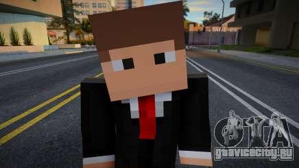 Omori Minecraft Ped для GTA San Andreas