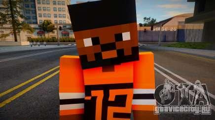 Bmyst Minecraft Ped для GTA San Andreas