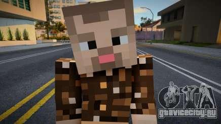 Heck2 Minecraft Ped для GTA San Andreas