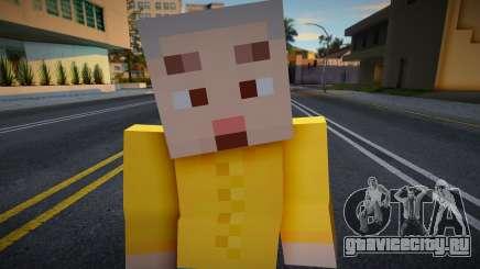 Somyst Minecraft Ped для GTA San Andreas