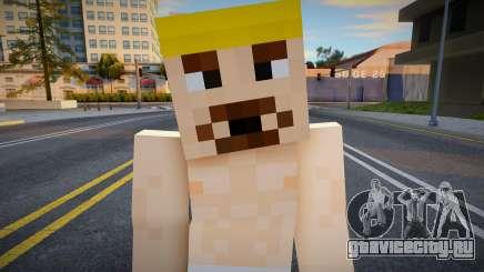 Lsv1 Minecraft Ped для GTA San Andreas