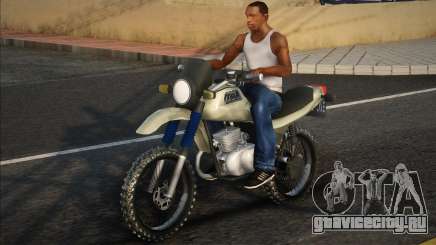 ЗиД Сова для GTA San Andreas