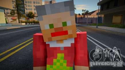 Bfori Minecraft Ped для GTA San Andreas