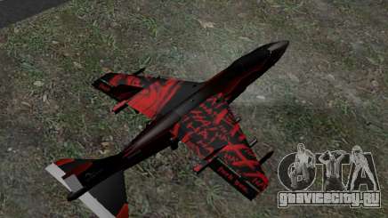 Red Hydra Fighter для GTA San Andreas