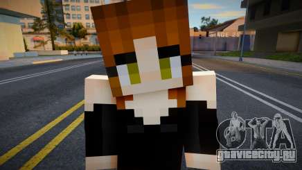 Sofyri Minecraft Ped для GTA San Andreas