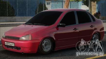 Lada Kalina Sedan Rad для GTA San Andreas