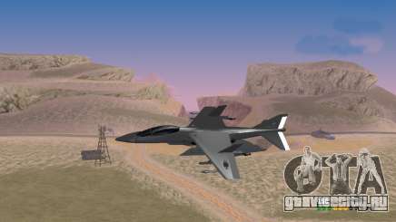 [HD] Hydra - gray hydra для GTA San Andreas