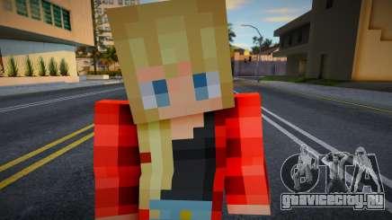 Dwfylc1 Minecraft Ped для GTA San Andreas