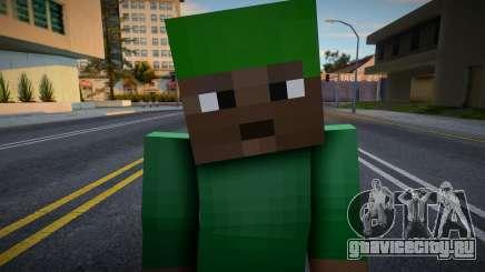Fam1 Minecraft Ped для GTA San Andreas