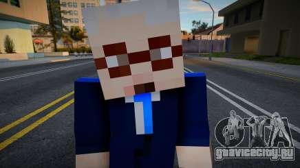 Bmybu Minecraft Ped для GTA San Andreas
