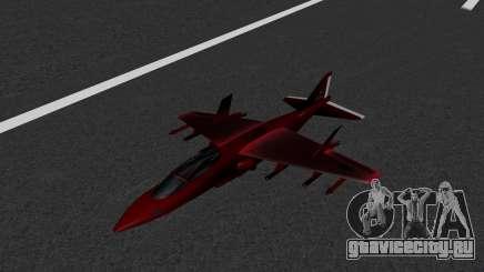 Red Hydra2 для GTA San Andreas