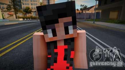 Sbfyri Minecraft Ped для GTA San Andreas