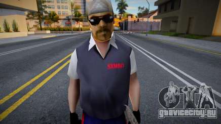 [SAMP] Lsvmyri для GTA San Andreas