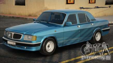 GAZ 3110 Blue для GTA San Andreas