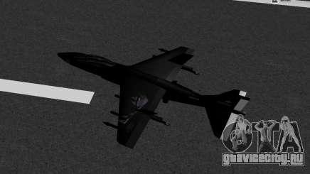 [HD] Anime Black Hydra для GTA San Andreas