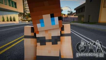 Bfypro Minecraft Ped для GTA San Andreas