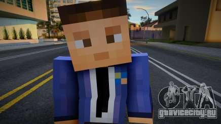 FBI Minecraft Ped для GTA San Andreas