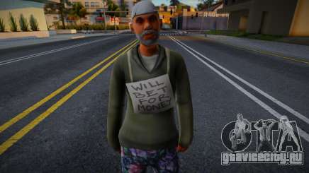 Vwmotr1 from San Andreas: The Definitive Edition для GTA San Andreas