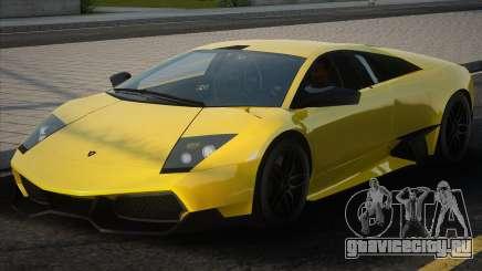 Lamborghini Murcielago Yellow Stock для GTA San Andreas