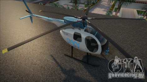 GTA V Nagasaki News Buzzard для GTA San Andreas