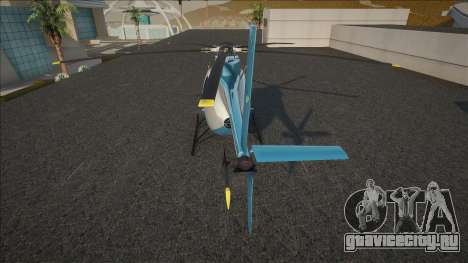 GTA V Nagasaki News Buzzard для GTA San Andreas