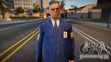 FBI Upscaled Ped для GTA San Andreas