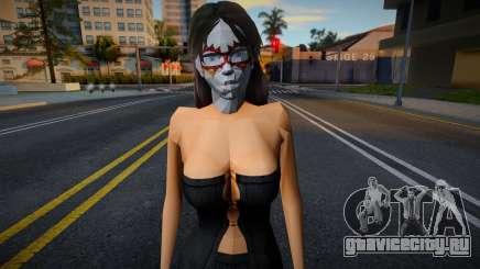 Wfybu Helloween для GTA San Andreas