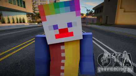 Wmoice Minecraft Ped для GTA San Andreas