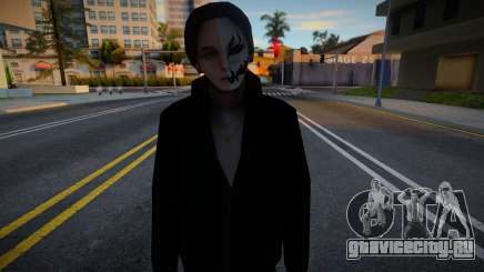 Wmydrug Halloween для GTA San Andreas