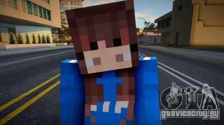 Sbfyst Minecraft Ped для GTA San Andreas