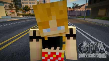 Wfypro Minecraft Ped для GTA San Andreas