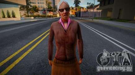 Dnfolc1 Upscaled Ped для GTA San Andreas