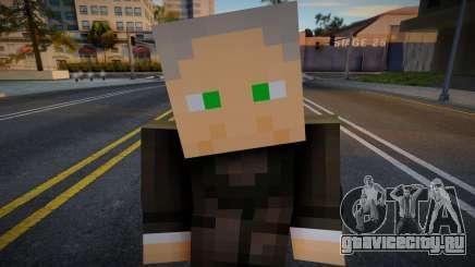 Wmoprea Minecraft Ped для GTA San Andreas
