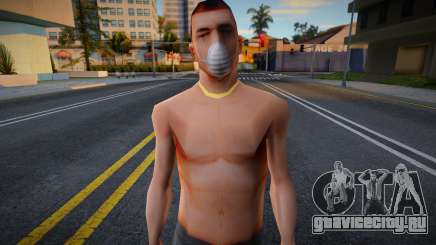 Hmycm Upscaled Ped для GTA San Andreas