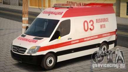 Mercedes-Benz Скорая Помощь для GTA San Andreas