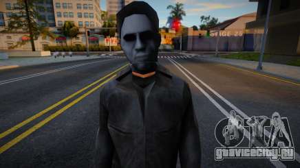 Wmysgrd Halloween для GTA San Andreas