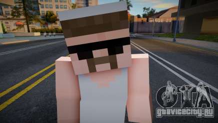 Smyst2 Minecraft Ped для GTA San Andreas