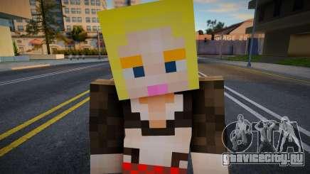 Vwfypro Minecraft Ped для GTA San Andreas