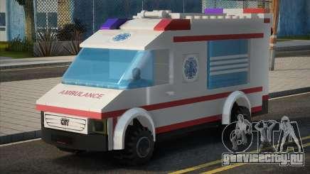 Lego Ambulance [CCD] для GTA San Andreas