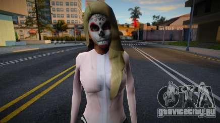 Wfypro Halloween для GTA San Andreas