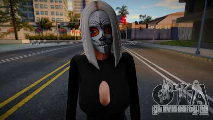 Bfybu Helloween для GTA San Andreas
