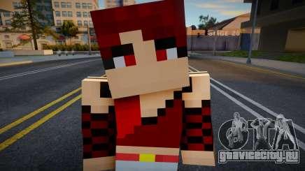 Vhfypro Minecraft Ped для GTA San Andreas